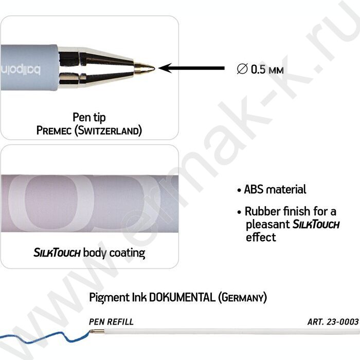 Ручка шар COLORSURF.MORANDI синяя 0,5мм /корпус SOFT TOUCH ассорти NEW | Фото 3