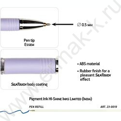 Ручка шар на масл.основе 0,5мм синяя COLORSURF.ZEFIR /корпус SOFT TOUCH ассорти NEW | Фото 4