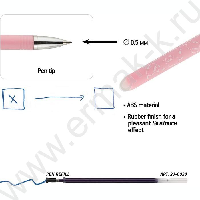 Ручка гелевая со стираемыми чернилами синяя 0,5мм DeleteWrite Art. Кошечка NEW | Фото 3