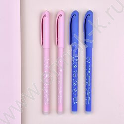 Ручка гелевая со стираемыми чернилами синяя 0,5мм DeleteWrite Art. Кошечка NEW | Фото 8