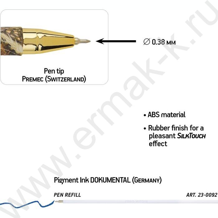 Ручка шар HappyWrite.Fauna синяя 0,38мм /корпус SOFT TOUCH NEW | Фото 3