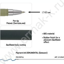 Ручка шар FirstWrite. Verde синяя 0,5мм /корпус SOFT TOUCH ассорти NEW | Фото 3