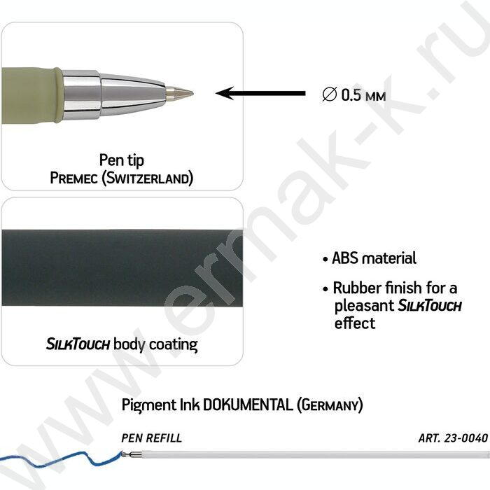 Ручка шар FirstWrite. Verde синяя 0,5мм /корпус SOFT TOUCH ассорти NEW | Фото 3