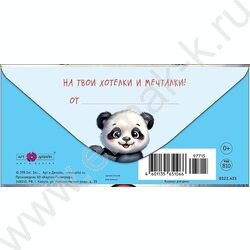 Конверт д/денег  83*167мм  "Панда" NEW | Фото 2