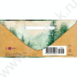 Конверт д/денег  83*167мм  "Подарок для настоящего мужчины" NEW | Фото 2