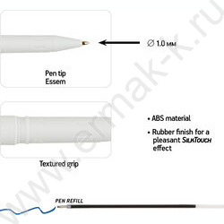 Ручка шар на масл.основе 0.7мм синяя PrimeWrite. Milky /корпус SOFT TOUCH NEW | Фото 3
