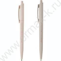 Ручка шар авт SlimClick.Total beige синяя 0,5мм ассорти NEW | Фото 1