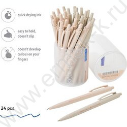 Ручка шар авт SlimClick.Total beige синяя 0,5мм ассорти NEW | Фото 4