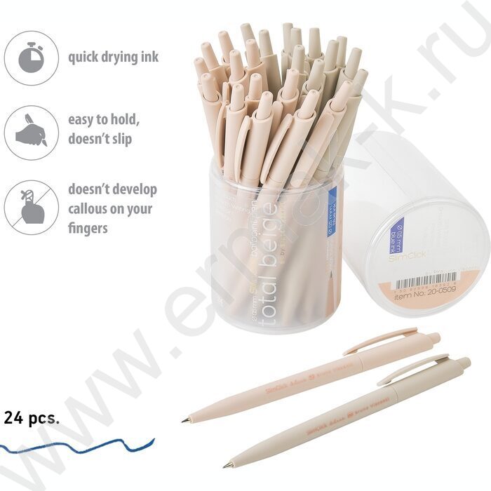 Ручка шар авт SlimClick.Total beige синяя 0,5мм ассорти NEW | Фото 4