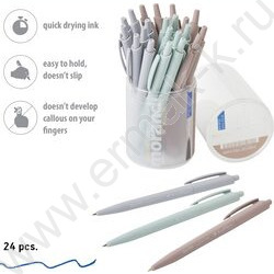 Ручка шар авт SlimClick.Morandi синяя 0,5мм ассорти NEW | Фото 4