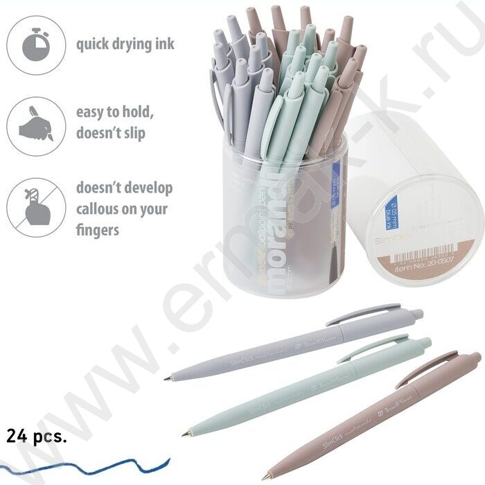 Ручка шар авт SlimClick.Morandi синяя 0,5мм ассорти NEW | Фото 4