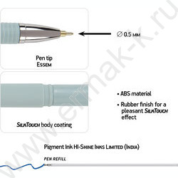 Ручка шар на масл.основе 0,5мм синяя SoftWrite.Morandi /корпус SOFT TOUCH NEW | Фото 6