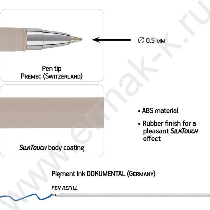 Ручка шар Total Beige синяя 0,5мм /корпус SOFT TOUCH ассорти NEW | Фото 3