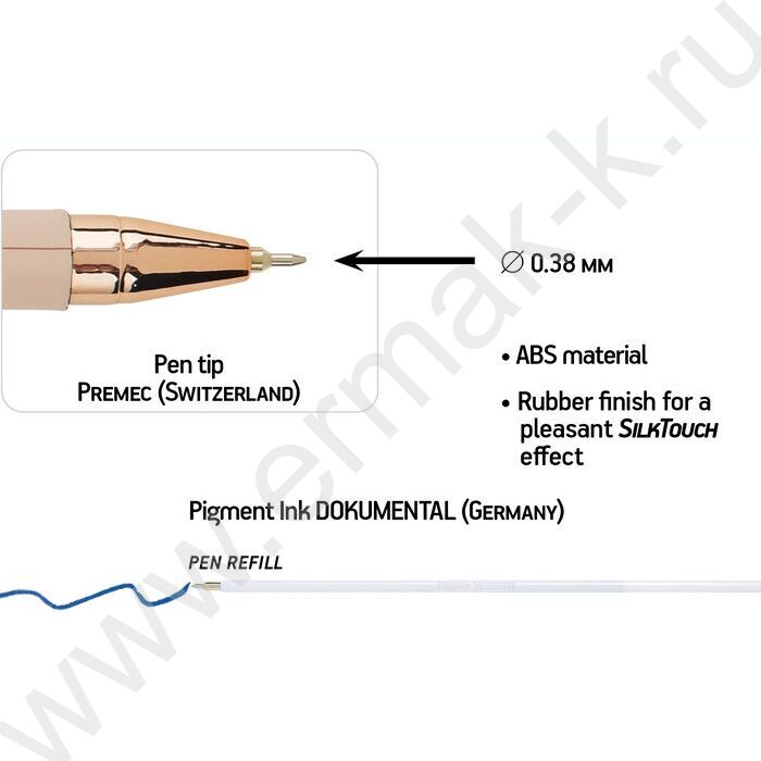 Ручка шар Total Beige синяя 0,38мм /корпус SOFT TOUCH ассорти NEW | Фото 3
