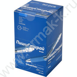 Ручка гелевая со стираемыми чернилами синяя 0,5мм UrbanClickDelete NEW | Фото 4