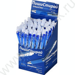 Ручка гелевая со стираемыми чернилами синяя 0,5мм UrbanClickDelete NEW | Фото 5