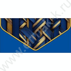 Конверт д/денег  83*167мм  "Орнамент" NEW | Фото 1