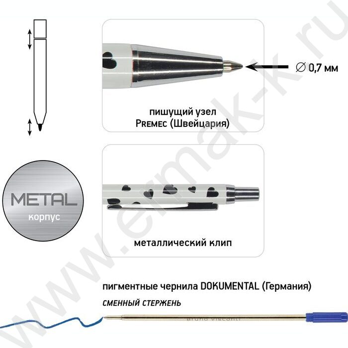Ручка шар авт Felicita Сердечки /мет. корп./ футляр цвет чернил синий 0,7мм NEW | Фото 4
