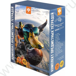 Тетрадь предметная 48л Набор 15шт "Селфи" /выборочный ТВИН-лак/ NEW | Фото 2