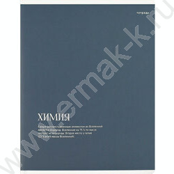 Тетрадь предметная 48л Набор 10шт "Интересные факты" /выборочный ТВИН-лак/ NEW | Фото 4