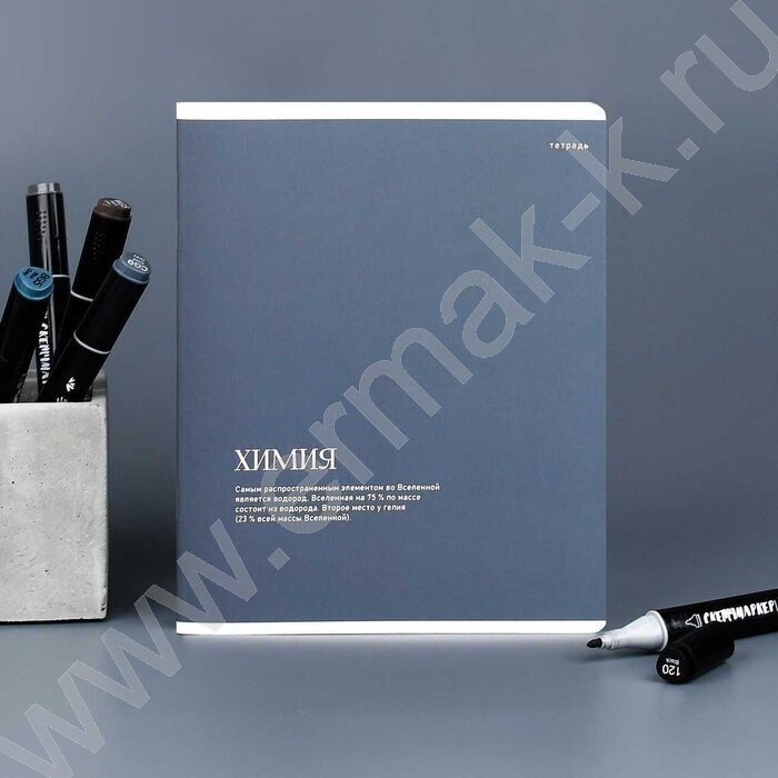 Тетрадь предметная 48л Набор 10шт "Интересные факты" /выборочный ТВИН-лак/ NEW | Фото 9