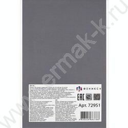 Блокнот  40л А6 "Девочка с белым котенком" /клетка,глянц.лам.,мягкий переплёт (1 скоба) NEW | Фото 6