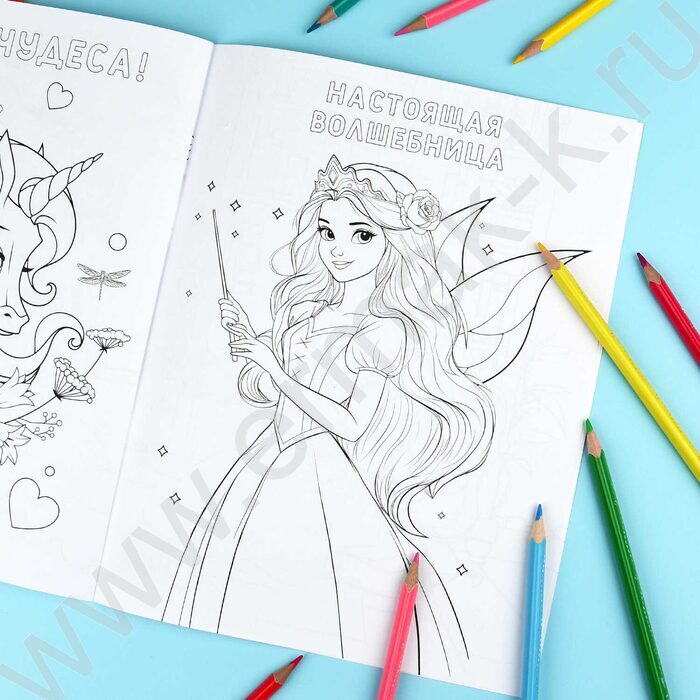 Раскраска 200*260 Любимая раскраска.Феи и принцессы NEW | Фото 7
