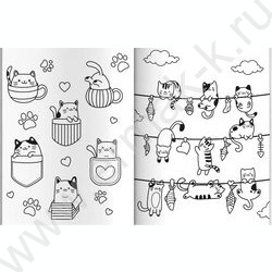Раскраска 200*260 Любимая раскраска.Веселые котята NEW | Фото 2