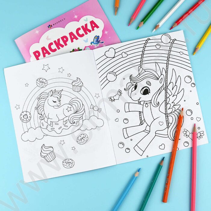 Раскраска А5 Единороги NEW | Фото 4
