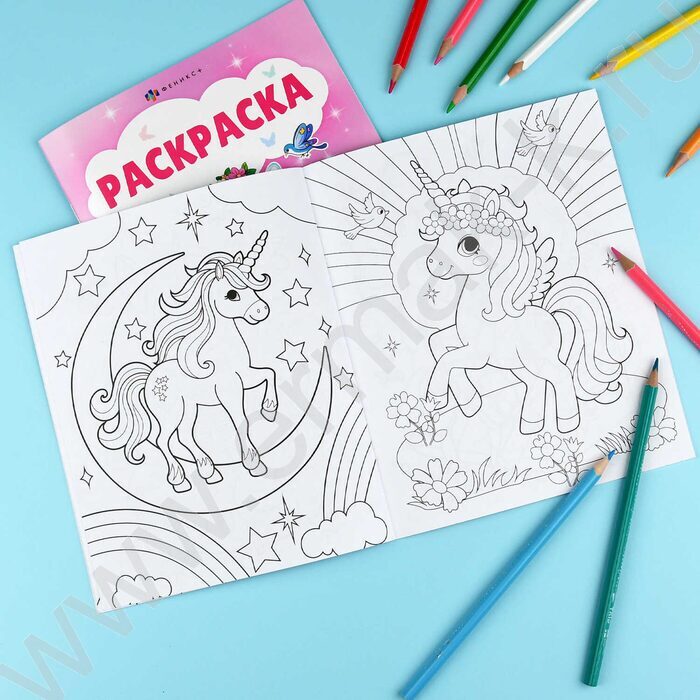 Раскраска А5 Единороги NEW | Фото 6