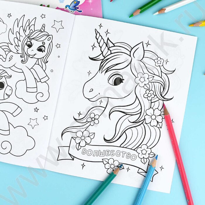 Раскраска А5 Единороги NEW | Фото 8