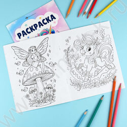 Раскраска А5 Волшебный мир NEW | Фото 7