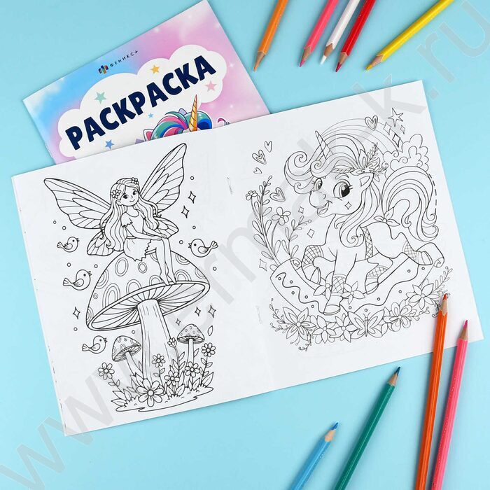 Раскраска А5 Волшебный мир NEW | Фото 7