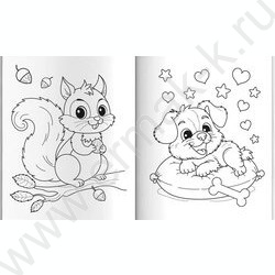 Раскраска А5 Милые животные NEW | Фото 2