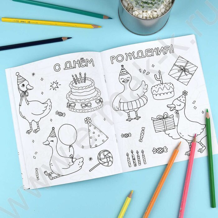 Раскраска А5 Милые животные NEW | Фото 6