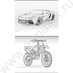 Раскраска А5 Транспорт NEW | Фото 2