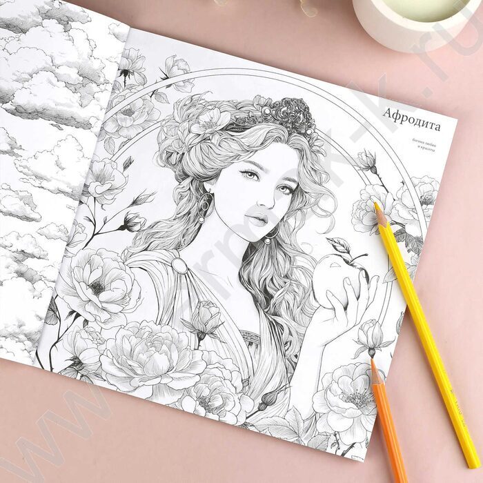 Раскраска 215*215 Красивые девушки.Богини NEW | Фото 5