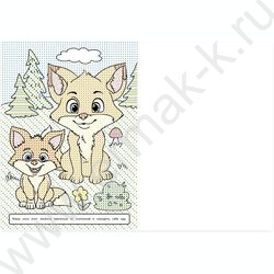 Раскраска Большая водная. Мамы и малыши NEW | Фото 3