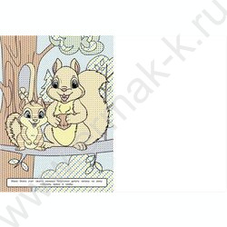 Раскраска Большая водная. Мамы и малыши NEW | Фото 4