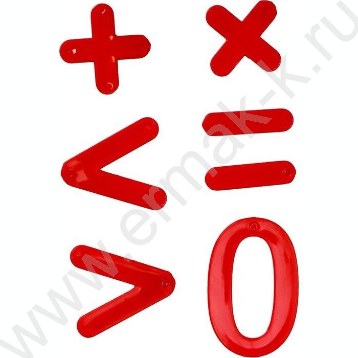 Счетные материалы NEW | Фото 6