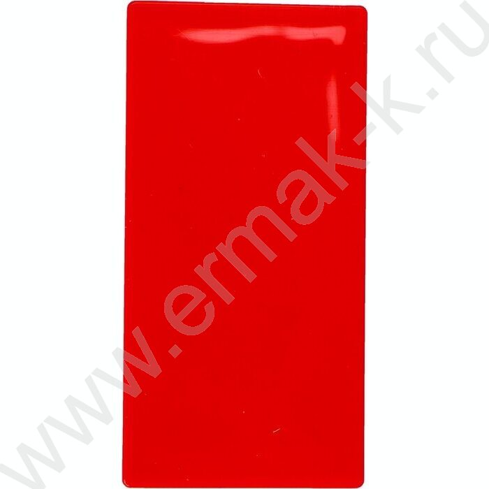 Счетные материалы NEW | Фото 9