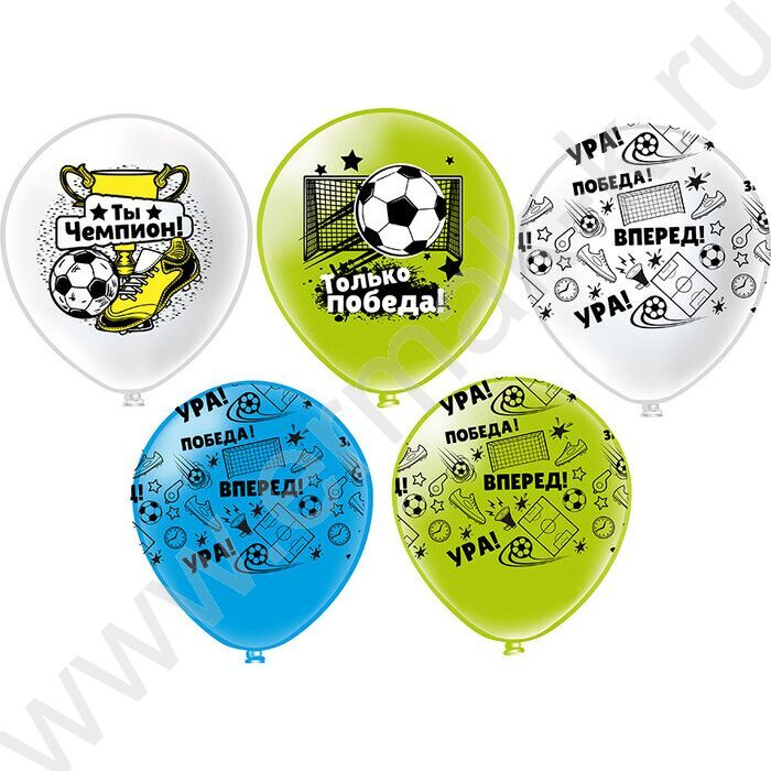 Шар воздушный 12" шелк рис. 5ст. Футбол 3 дизайна NEW | Фото 1