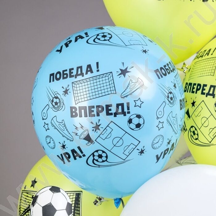 Шар воздушный 12" шелк рис. 5ст. Футбол 3 дизайна NEW | Фото 3