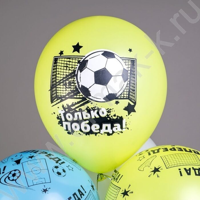 Шар воздушный 12" шелк рис. 5ст. Футбол 3 дизайна NEW | Фото 4