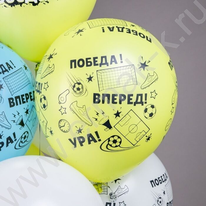 Шар воздушный 12" шелк рис. 5ст. Футбол 3 дизайна NEW | Фото 5