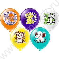 Шар воздушный 12" шелк рис. 1ст. СДР! Животные малыши! 5 дизайнов NEW | Фото 1