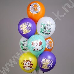 Шар воздушный 12" шелк рис. 1ст. СДР! Животные малыши! 5 дизайнов NEW | Фото 2