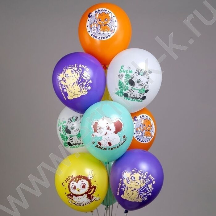 Шар воздушный 12" шелк рис. 1ст. СДР! Животные малыши! 5 дизайнов NEW | Фото 2