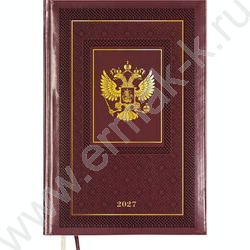 Ежедневник 2027г A5 168л "Symbol" бордовый /тв.обл. иск.кожа /золотой срез /2 ляссе NEW | Фото 1