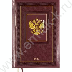Ежедневник 2027г A5 168л "Symbol" бордовый /тв.обл. иск.кожа /золотой срез /2 ляссе NEW